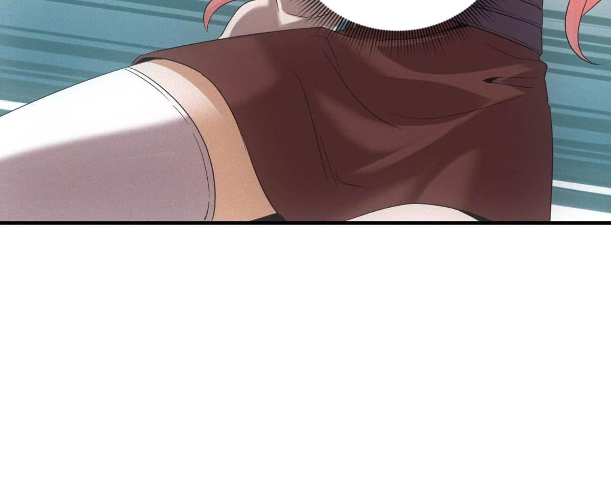 第63话 污点 第88页