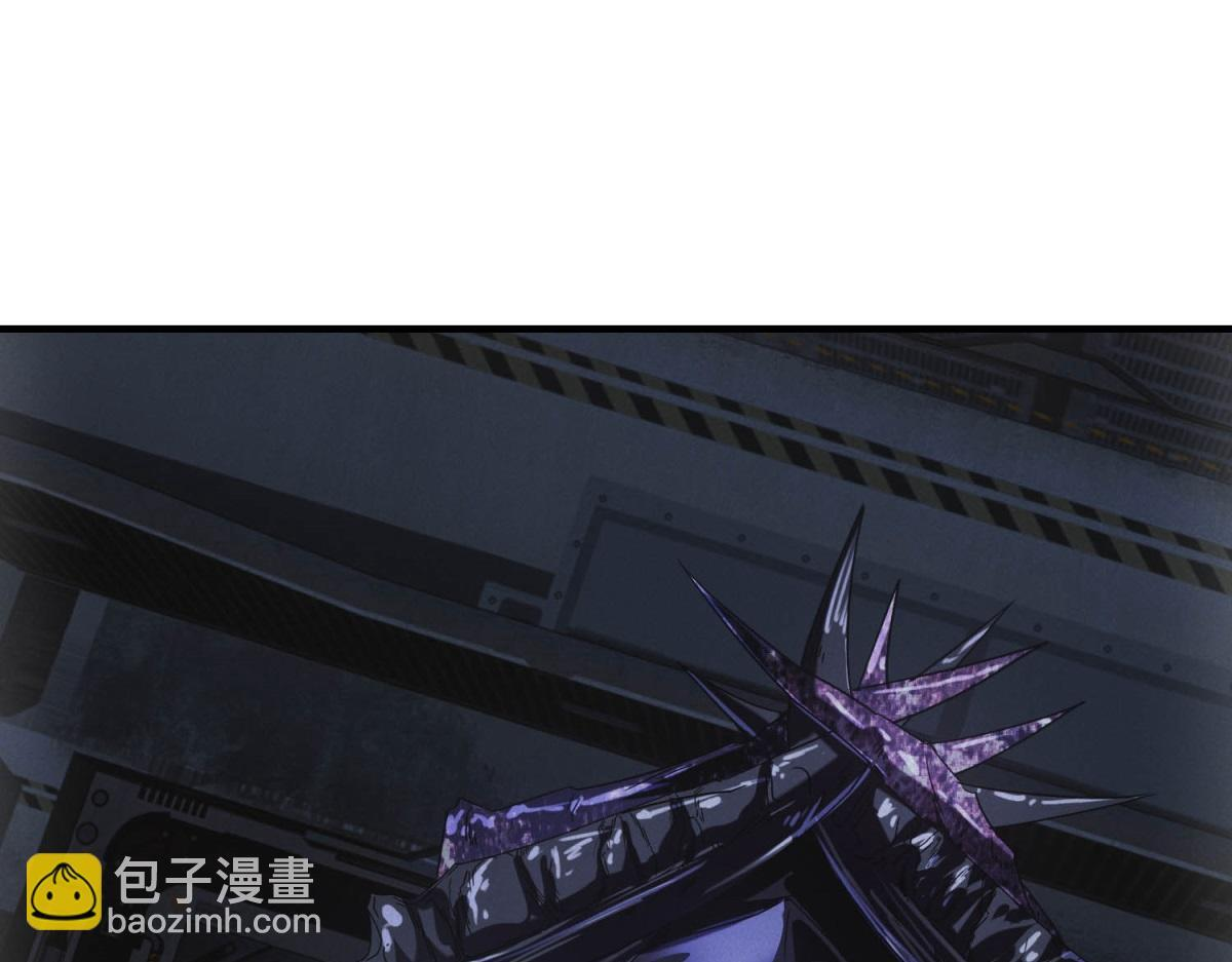 第64话 你是真饿了 第4页