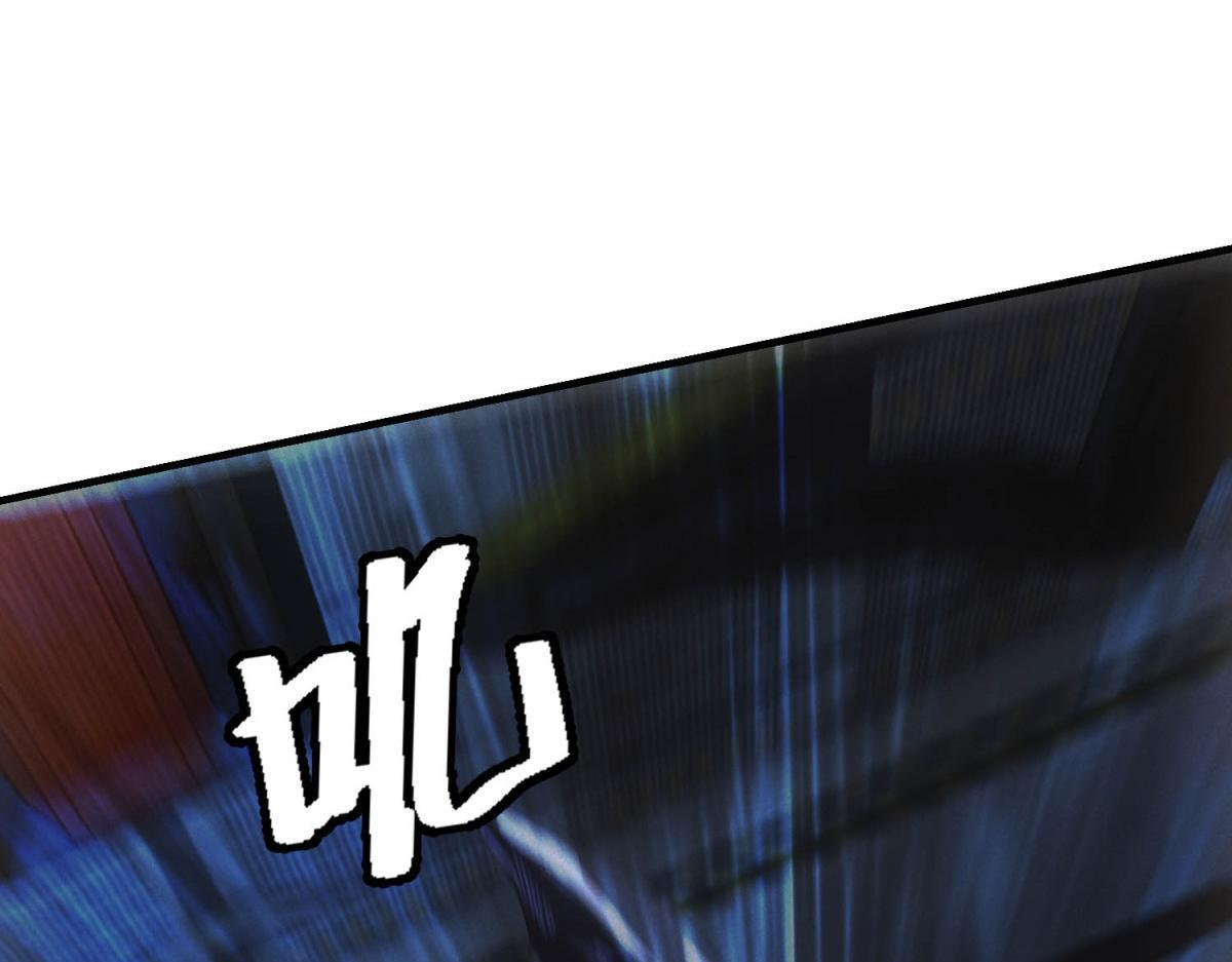 第64话 你是真饿了 第13页