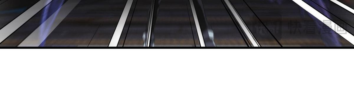 第64话 你是真饿了 第19页