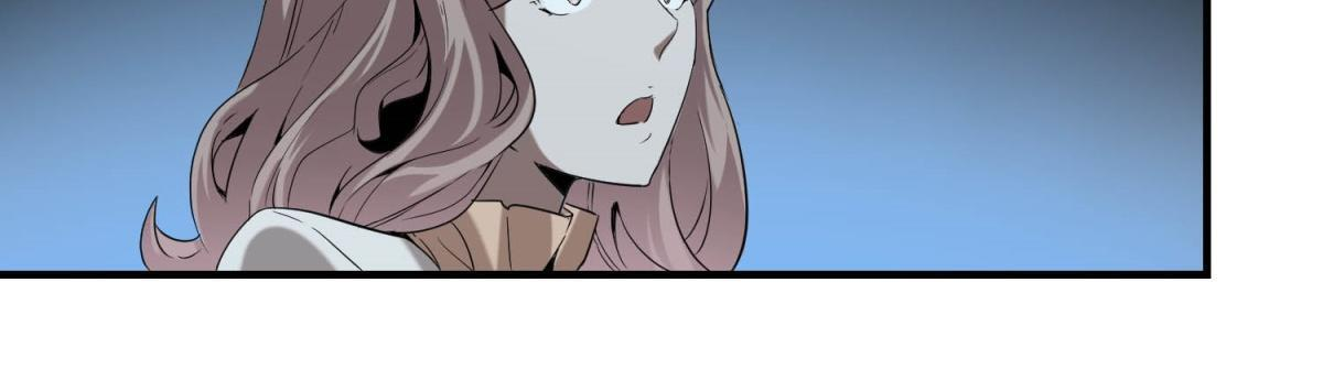 第64话 你是真饿了 第35页