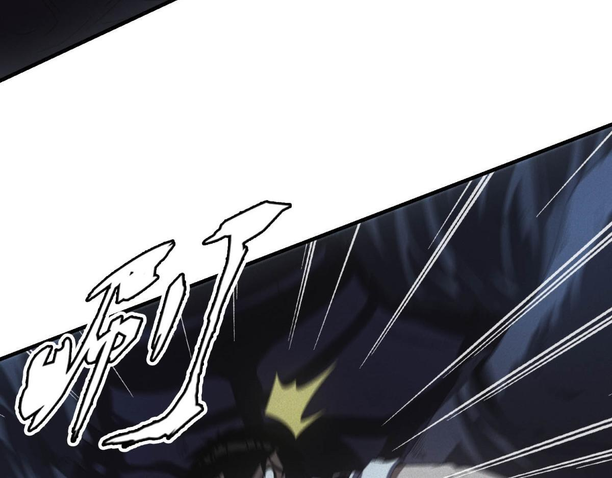 第64话 你是真饿了 第47页