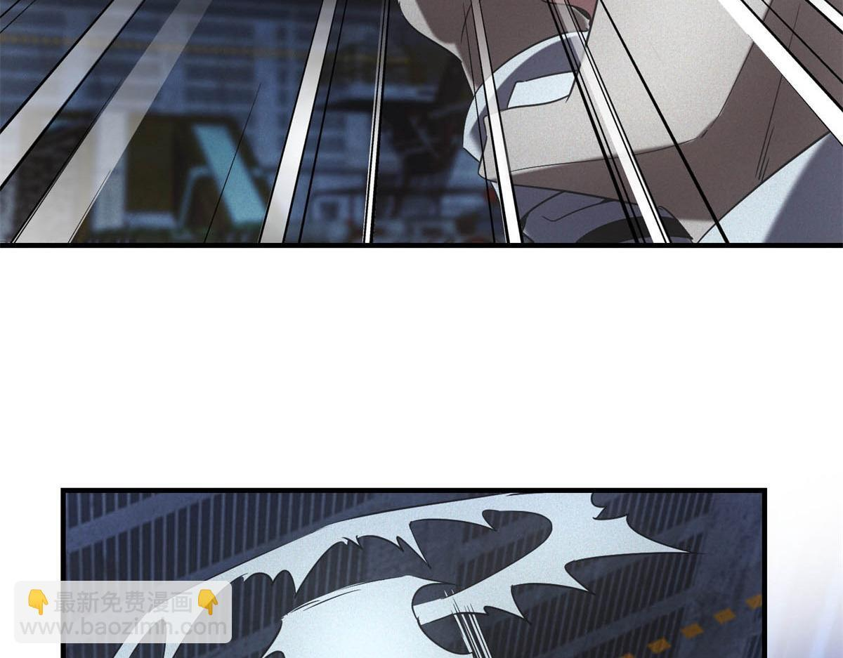 第64话 你是真饿了 第58页