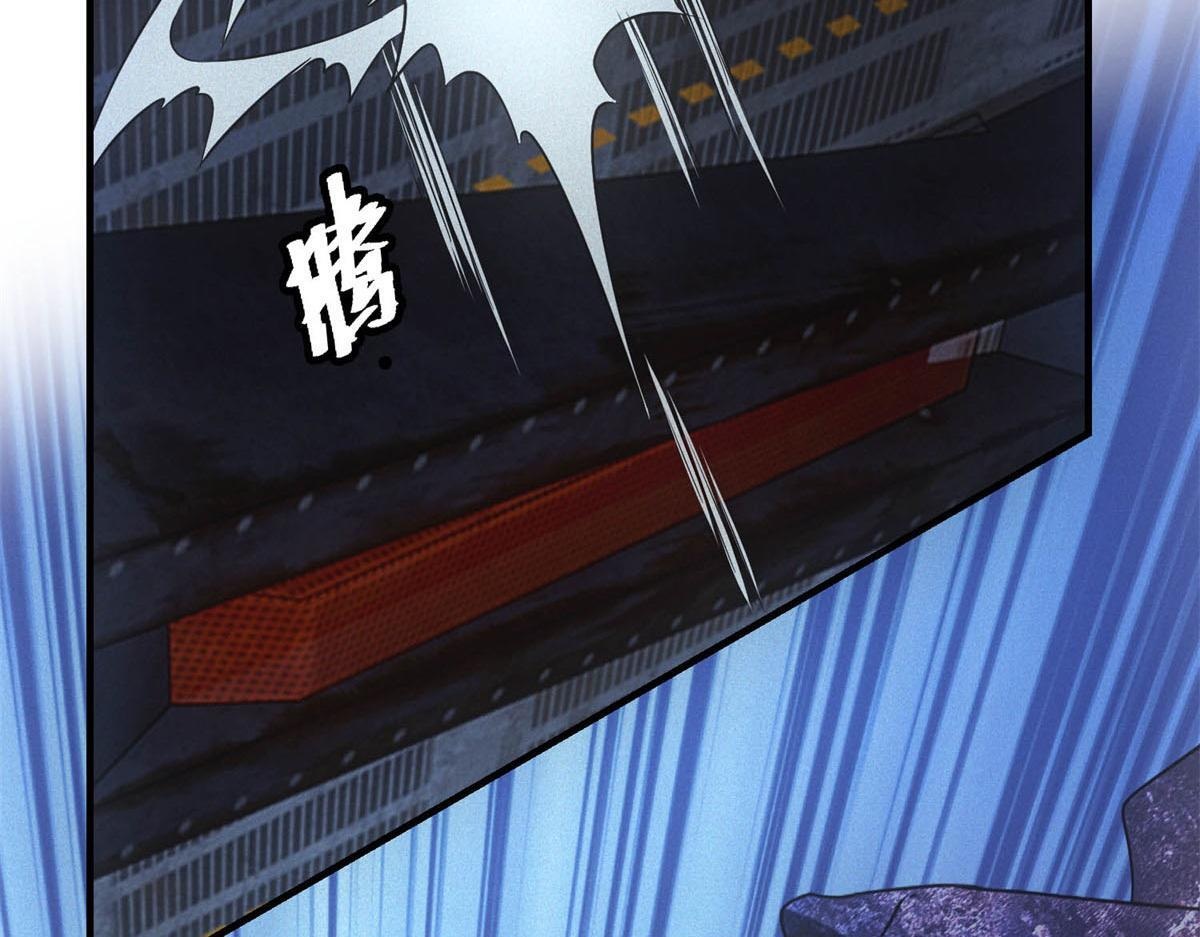 第64话 你是真饿了 第59页