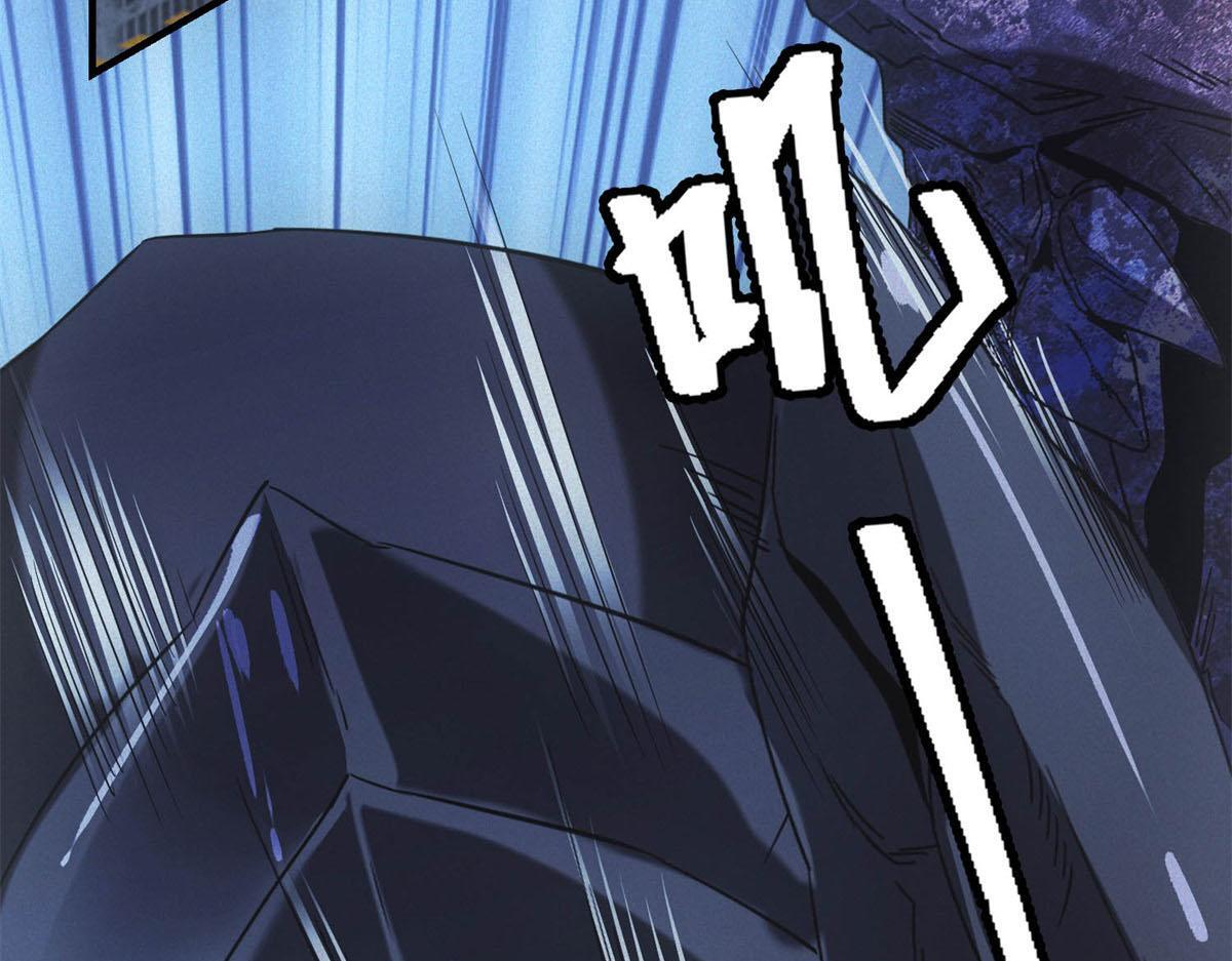 第64话 你是真饿了 第60页