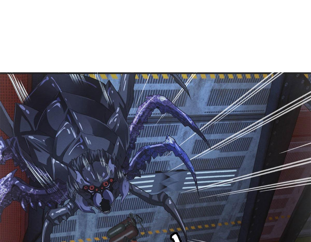 第64话 你是真饿了 第68页