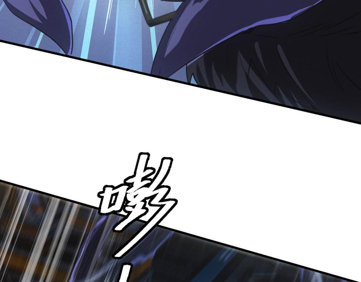 第64话 你是真饿了 第74页