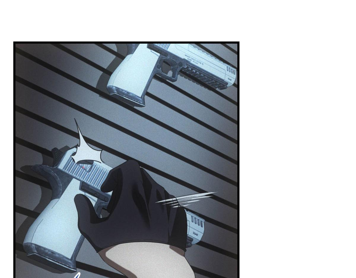 第64话 你是真饿了 第81页