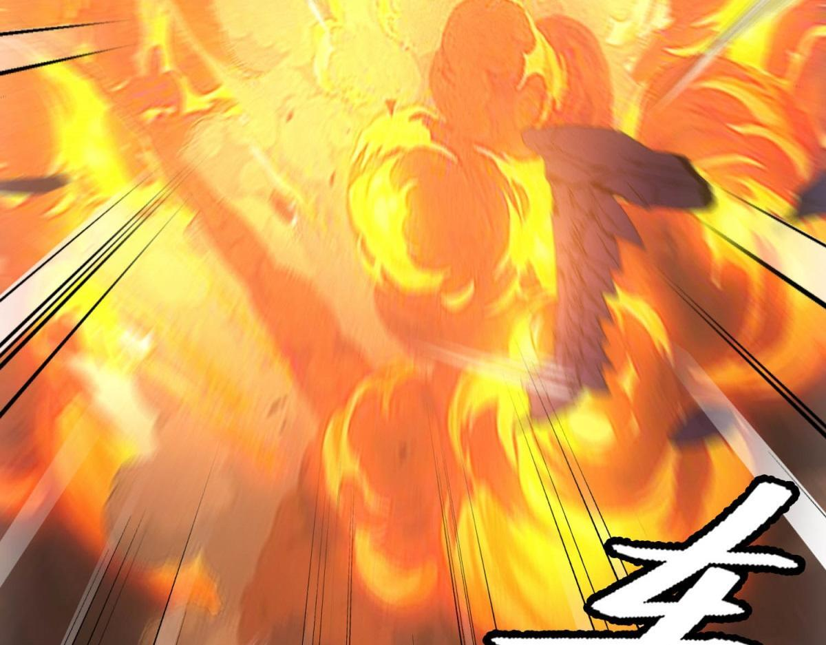 第64话 你是真饿了 第96页