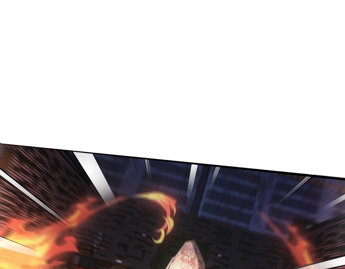 第64话 你是真饿了 第98页