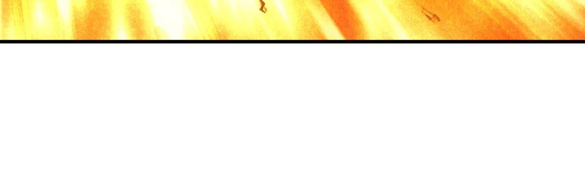 第64话 你是真饿了 第105页