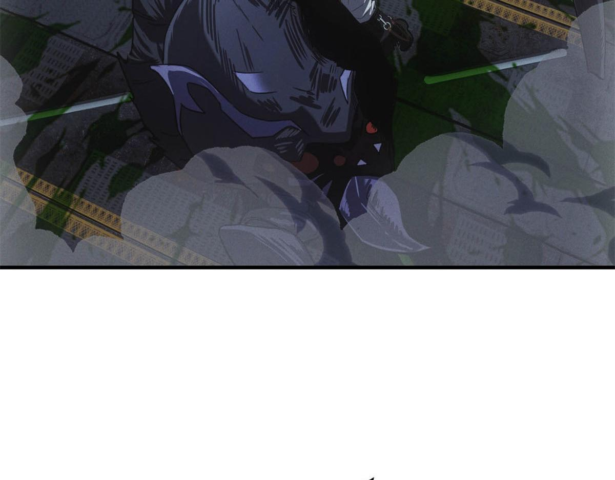 第64话 你是真饿了 第117页