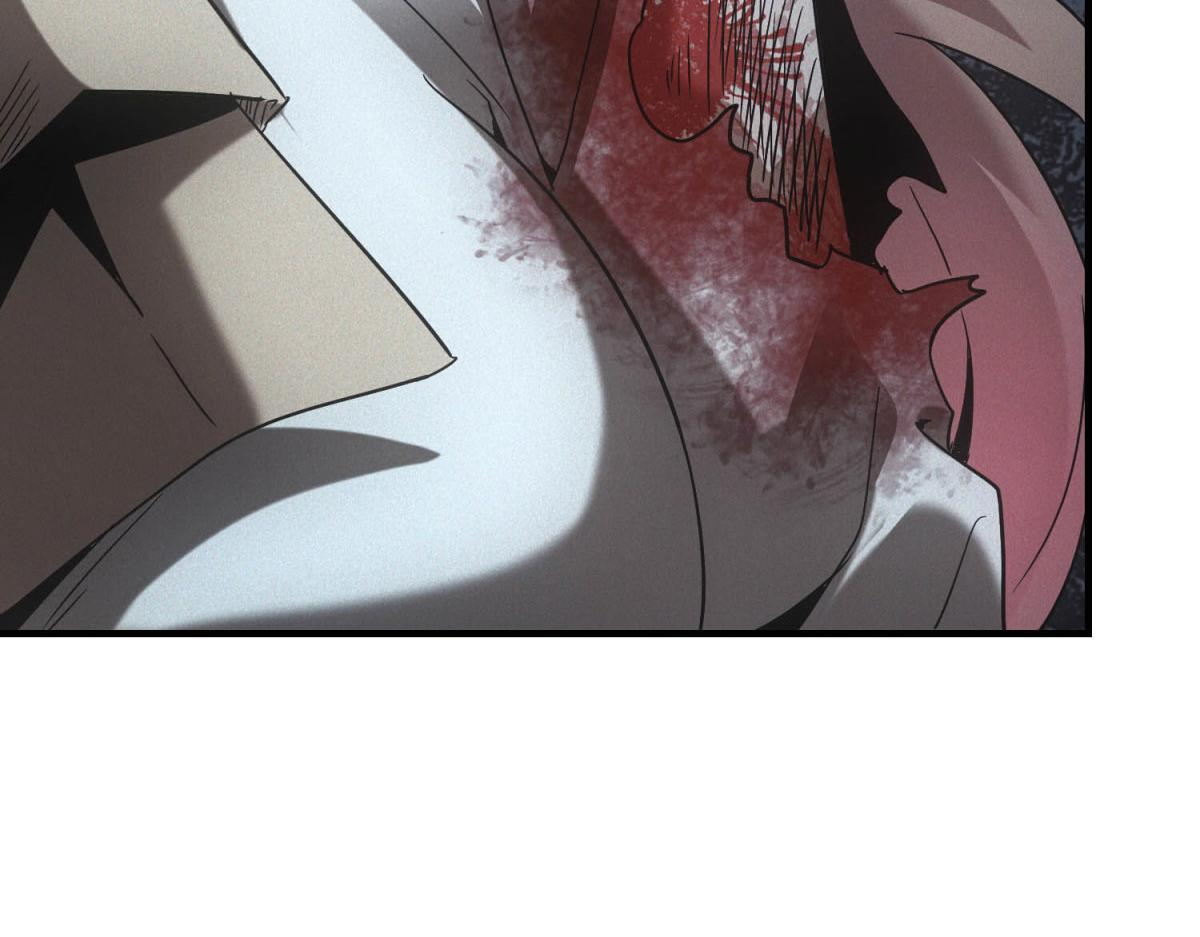第65话 交换条件 第30页