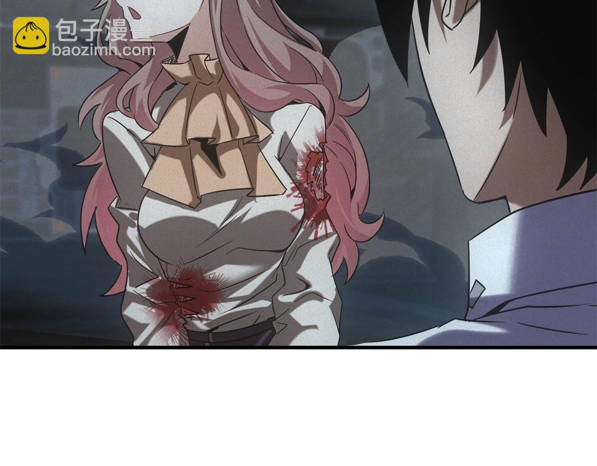 第65话 交换条件 第80页
