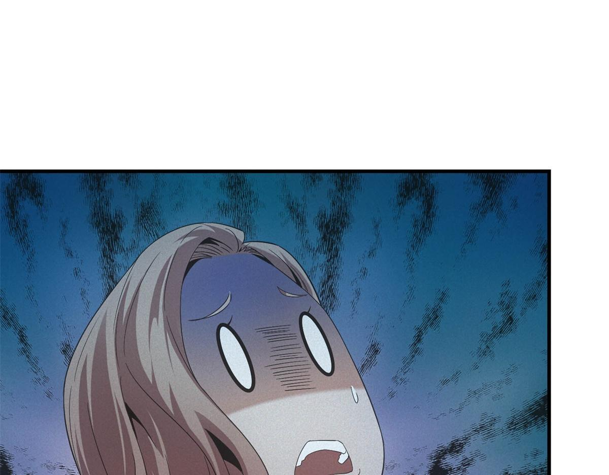 第65话 交换条件 第92页