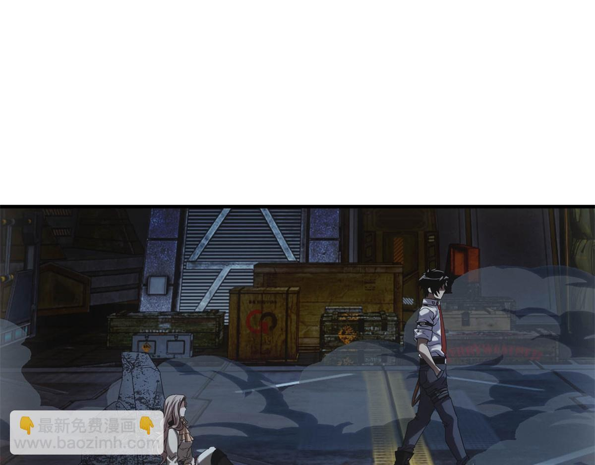 第65话 交换条件 第101页