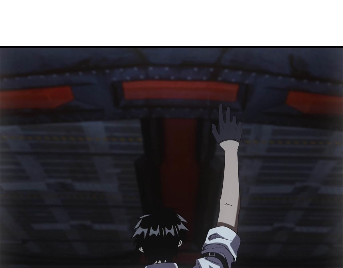 第65话 交换条件 第107页
