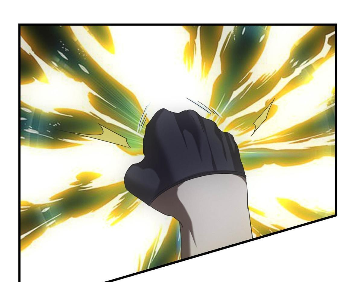 第65话 交换条件 第109页