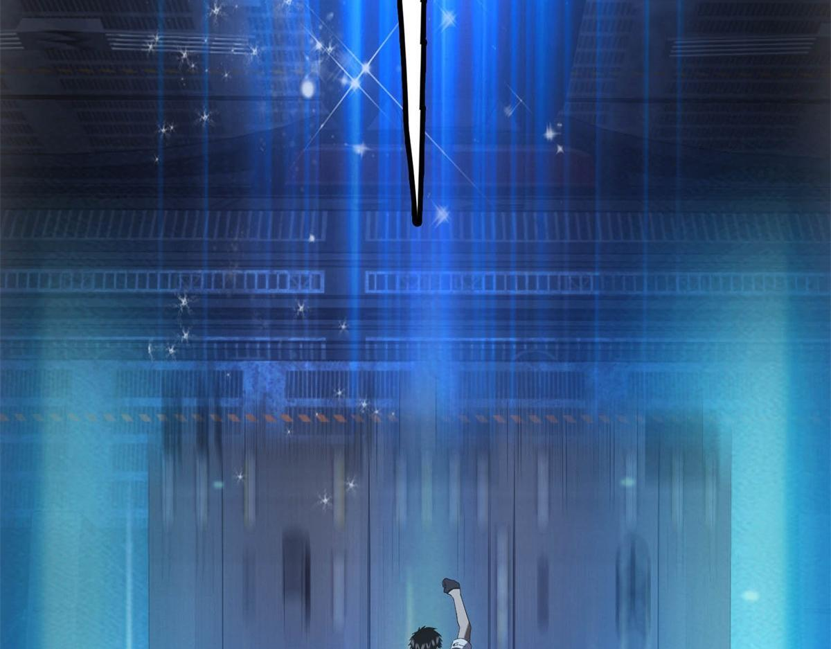 第65话 交换条件 第111页