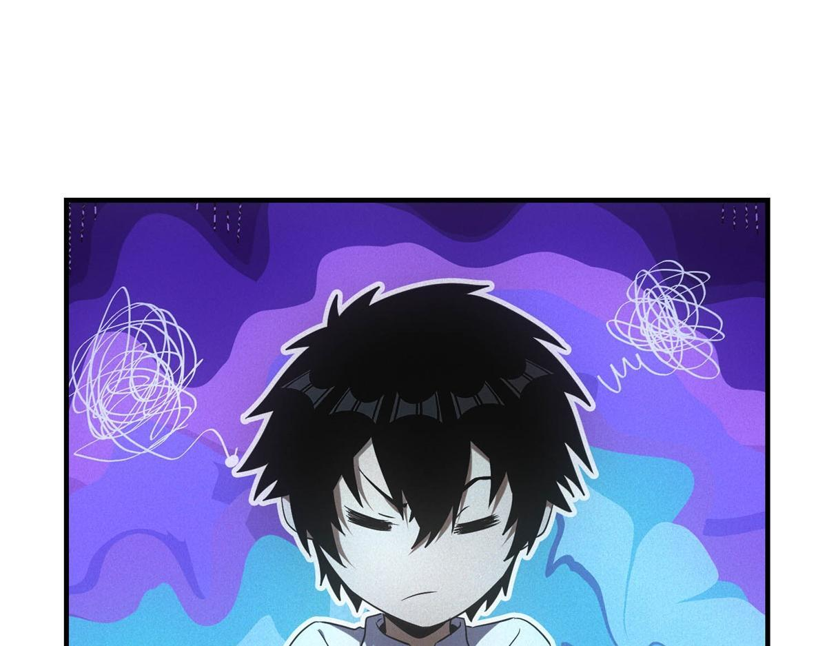 第66话 椰汁帝王蟹 第18页
