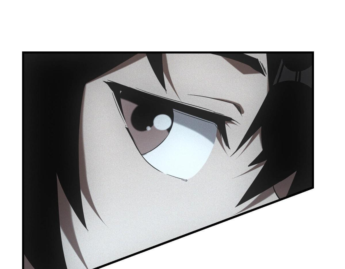 第66话 椰汁帝王蟹 第20页
