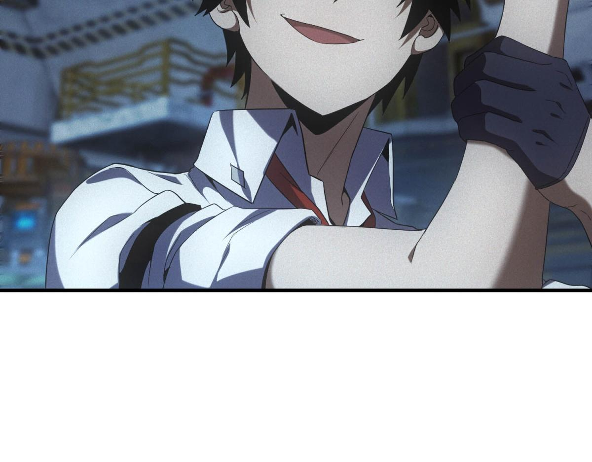 第66话 椰汁帝王蟹 第25页