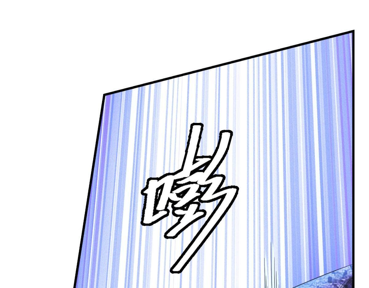 第66话 椰汁帝王蟹 第28页