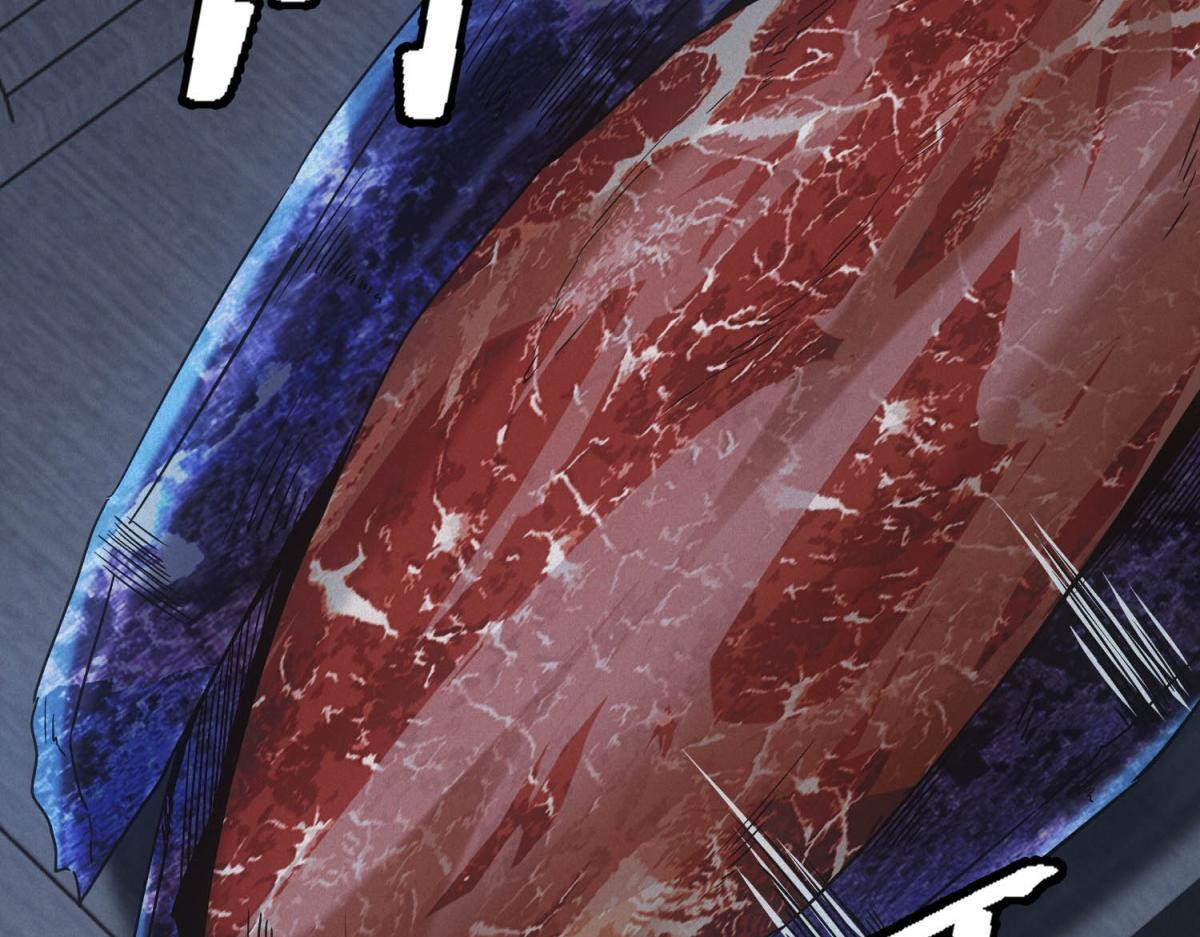 第66话 椰汁帝王蟹 第31页