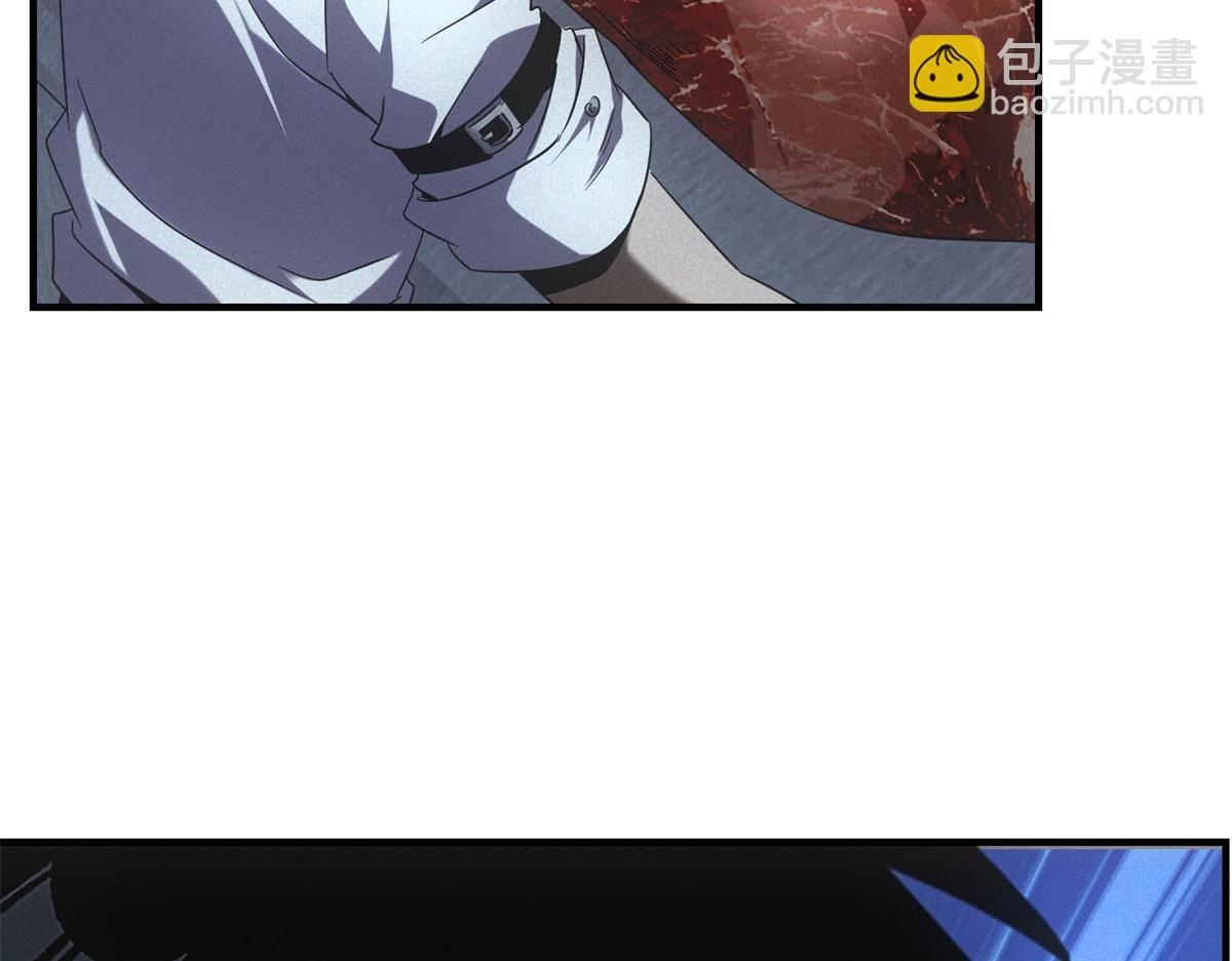 第66话 椰汁帝王蟹 第44页