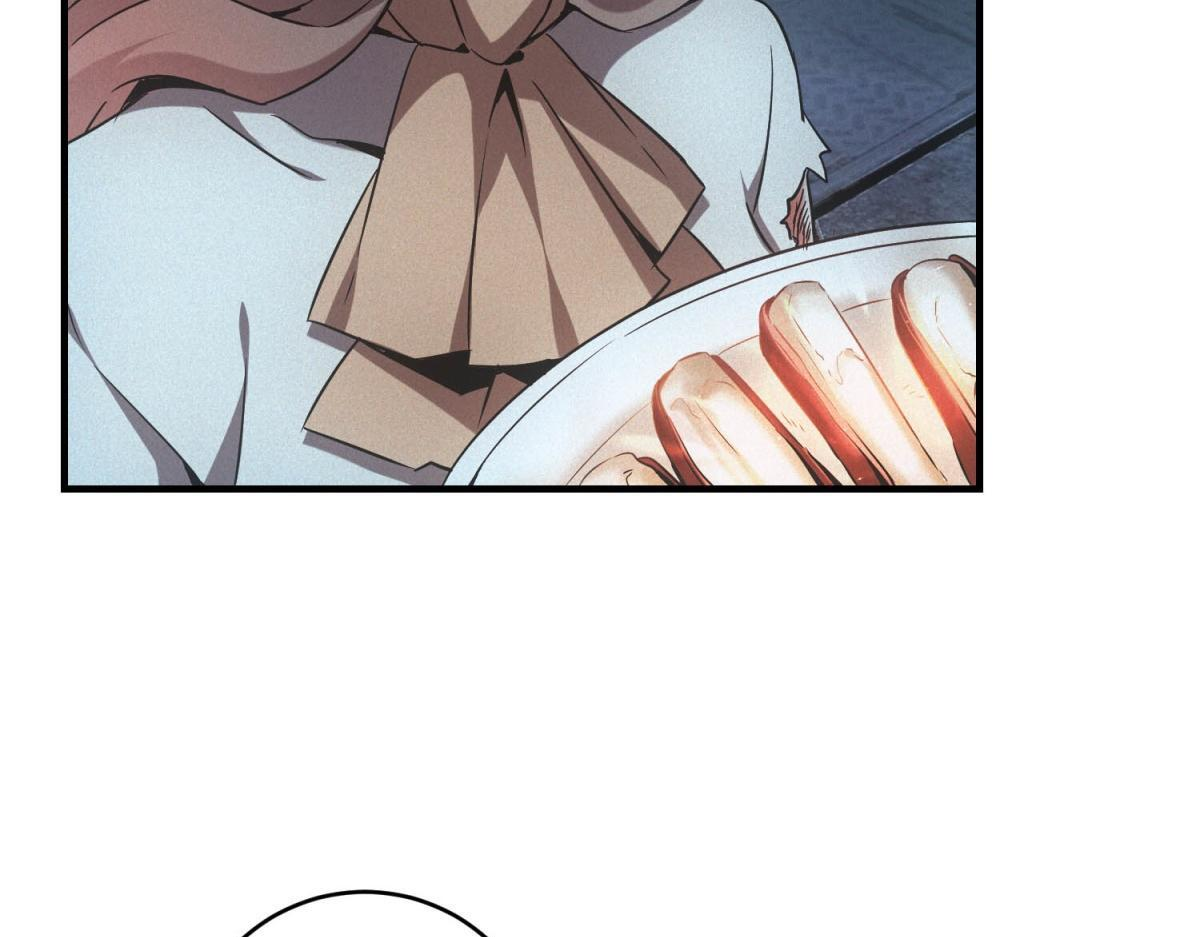 第66话 椰汁帝王蟹 第61页