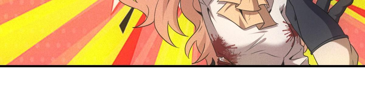 第66话 椰汁帝王蟹 第67页