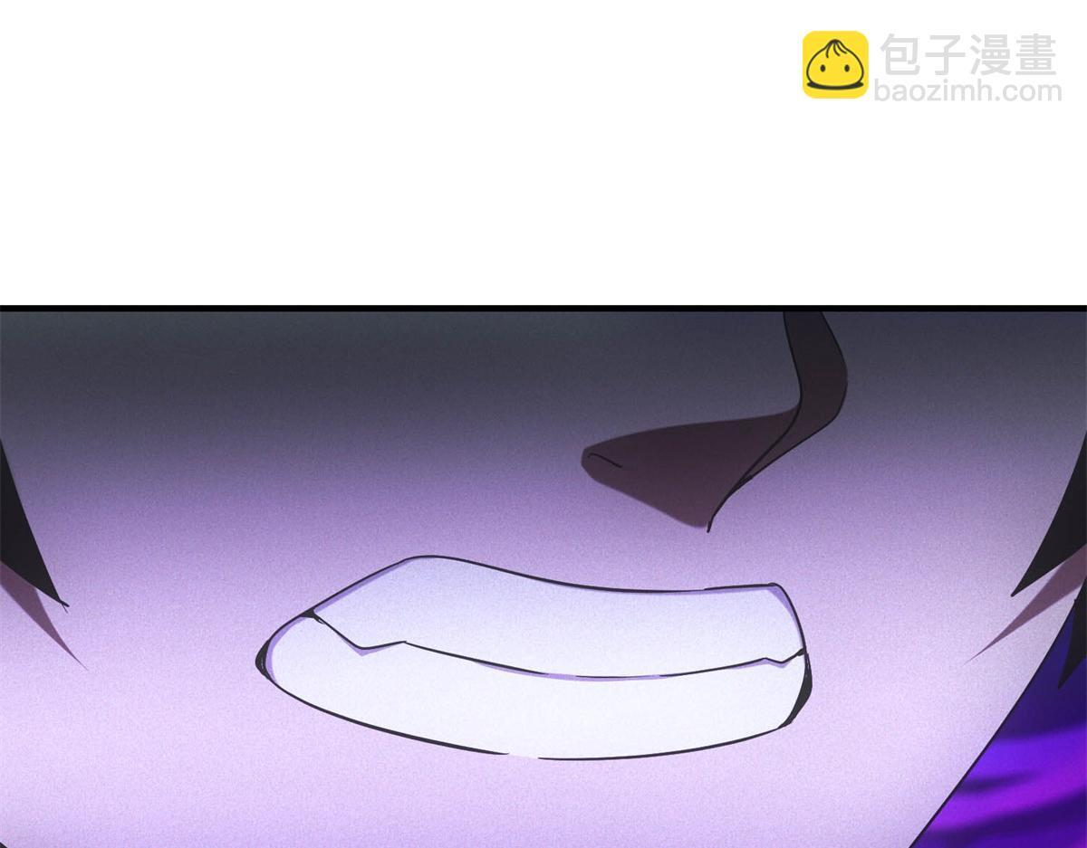 第66话 椰汁帝王蟹 第70页