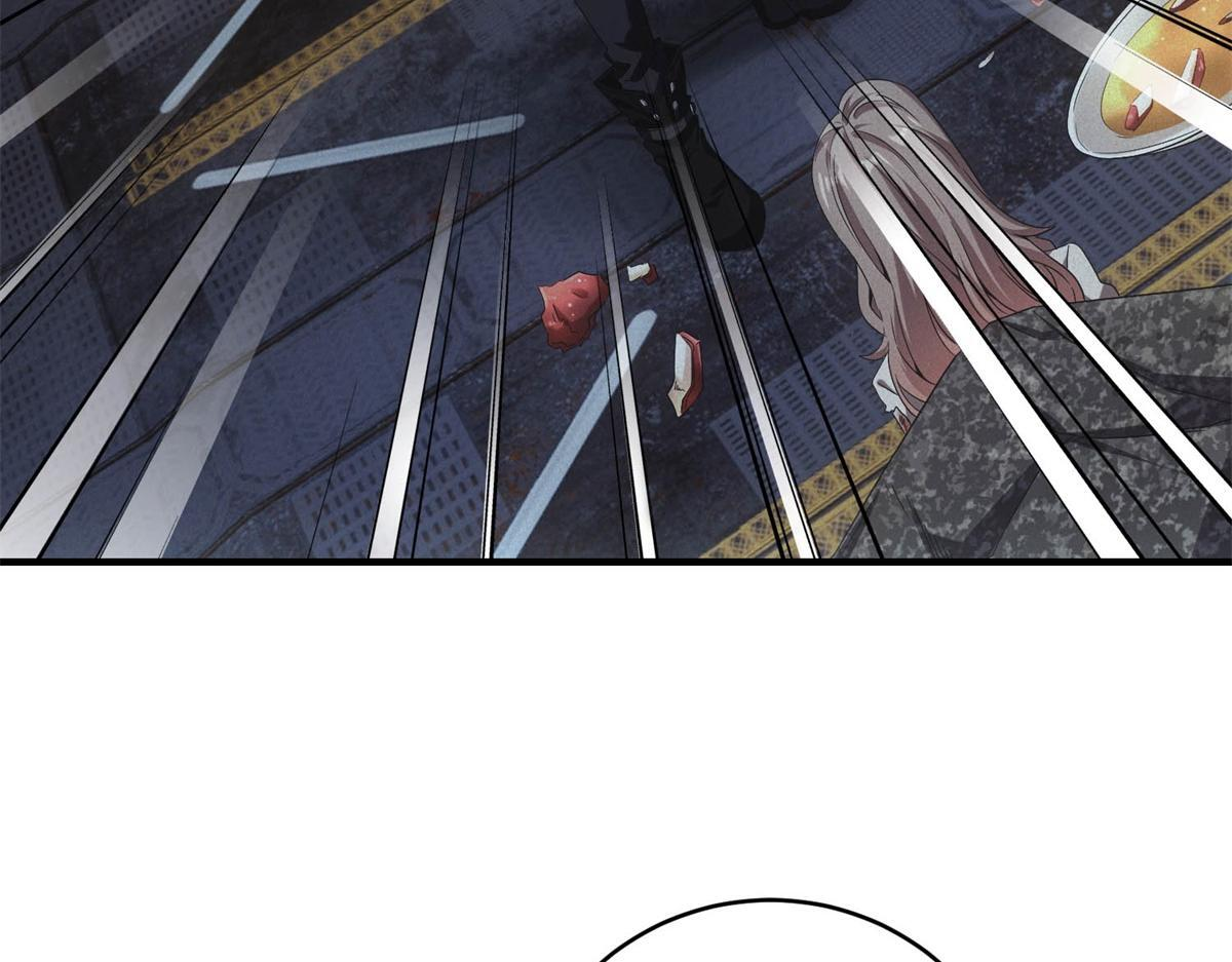 第66话 椰汁帝王蟹 第73页