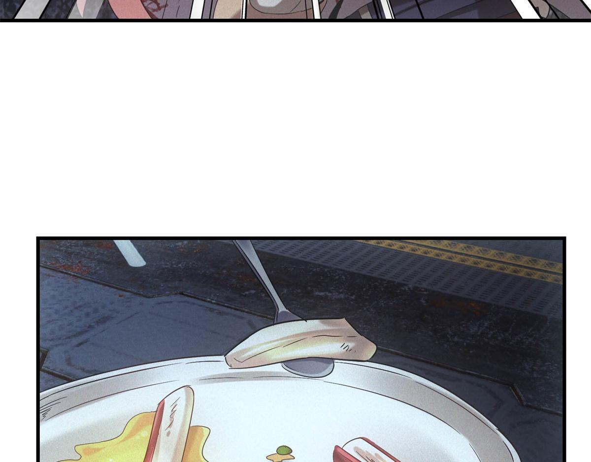 第66话 椰汁帝王蟹 第78页