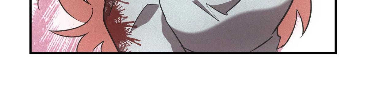 第66话 椰汁帝王蟹 第83页