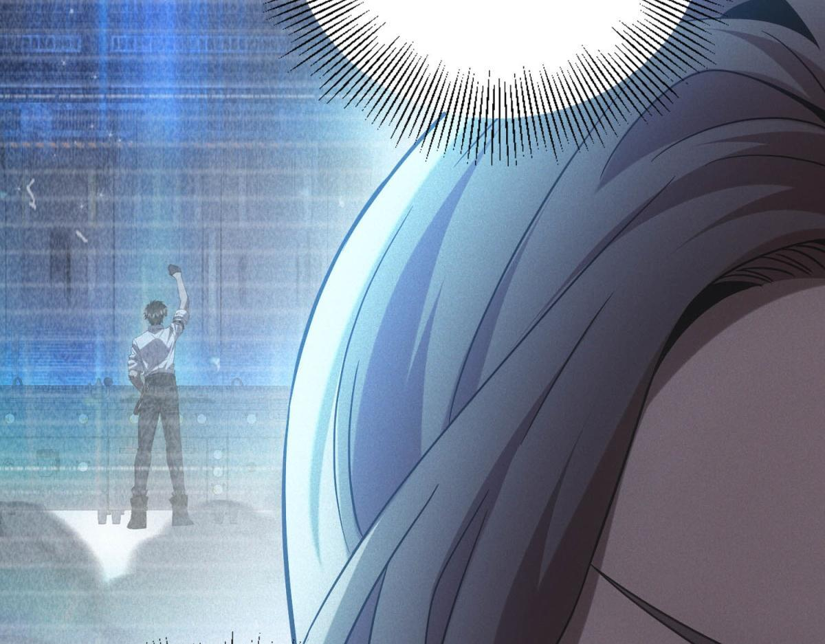 第66话 椰汁帝王蟹 第118页