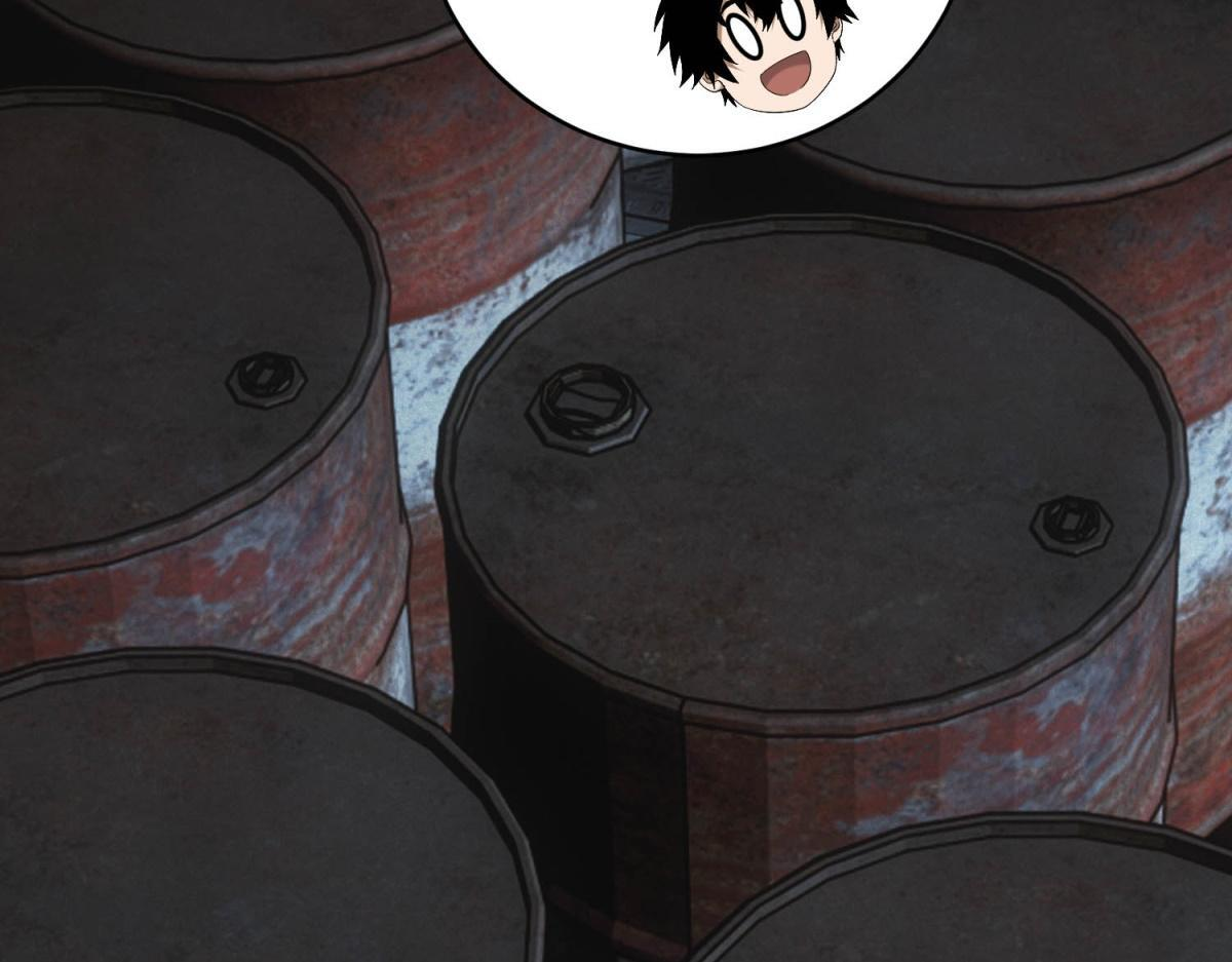 第66话 椰汁帝王蟹 第124页