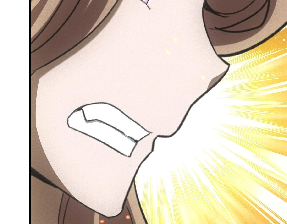 第67话 神秘大礼包 第58页