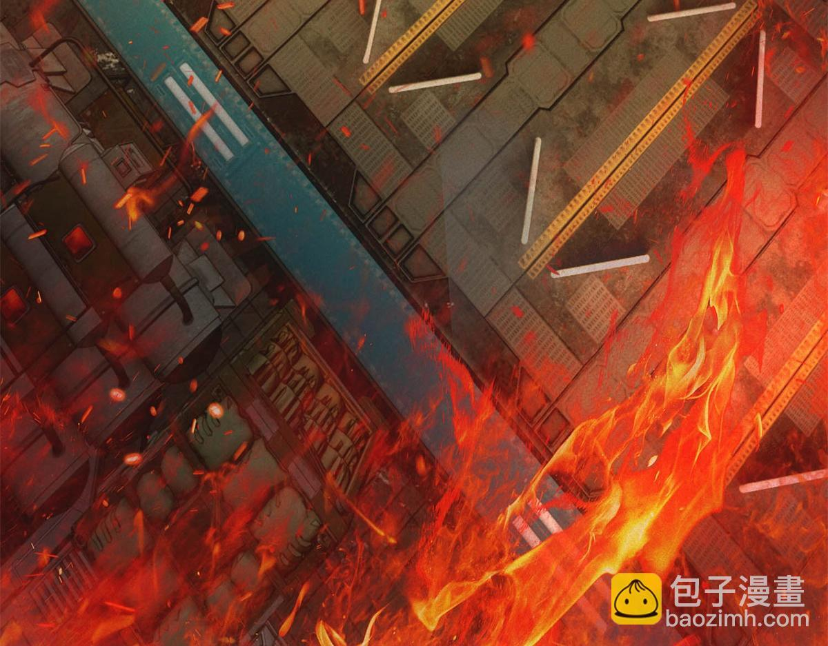 第67话 神秘大礼包 第66页