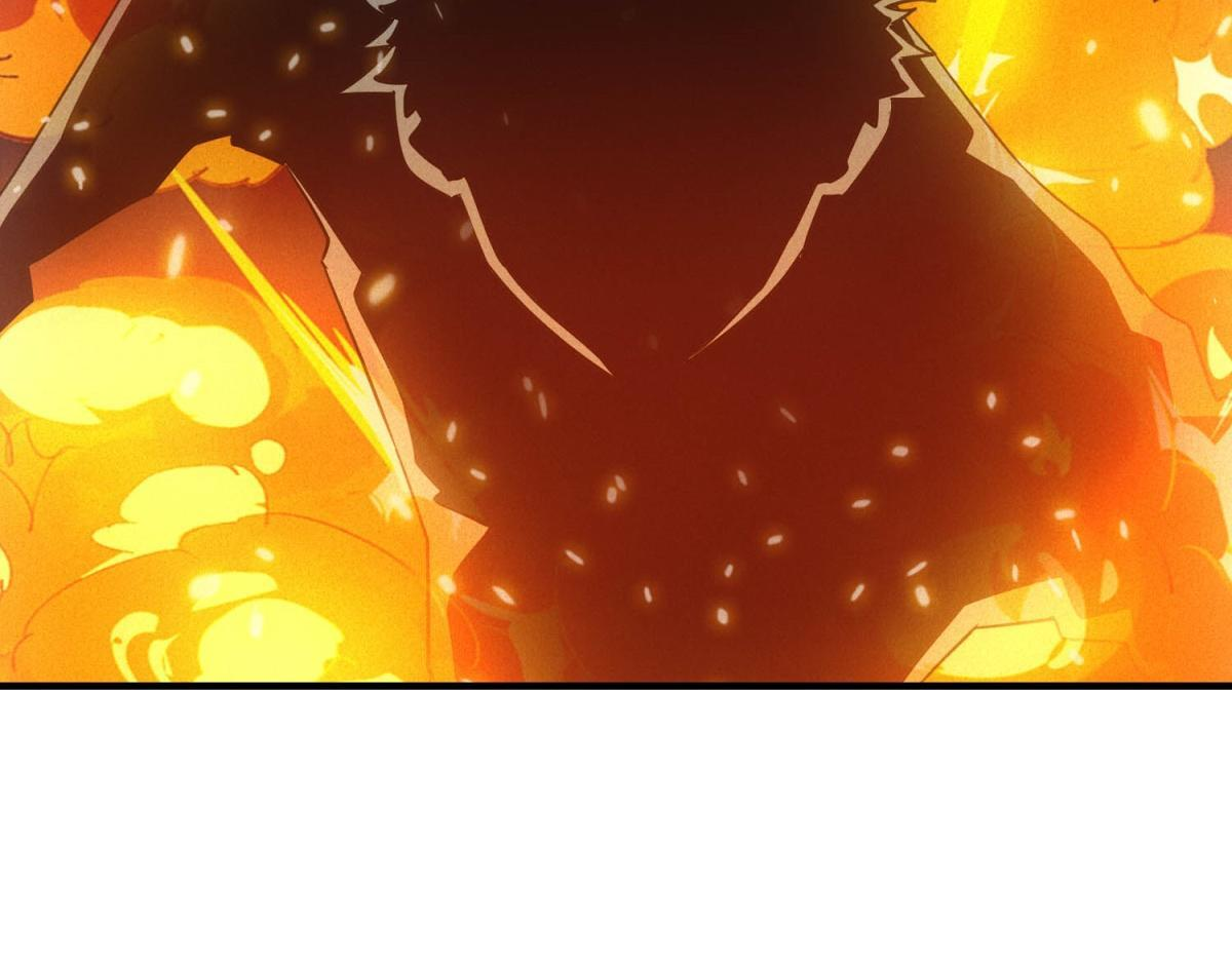 第67话 神秘大礼包 第77页