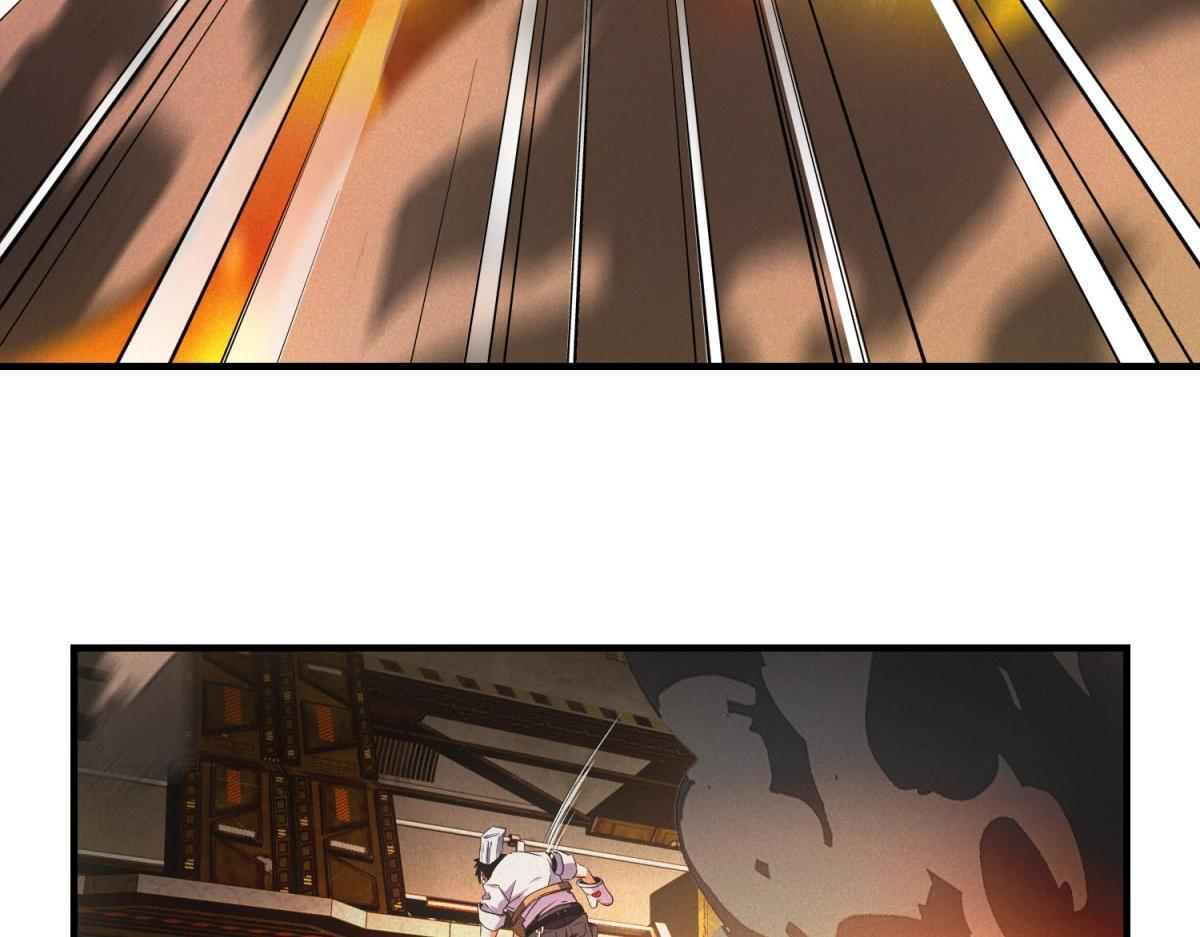 第67话 神秘大礼包 第86页