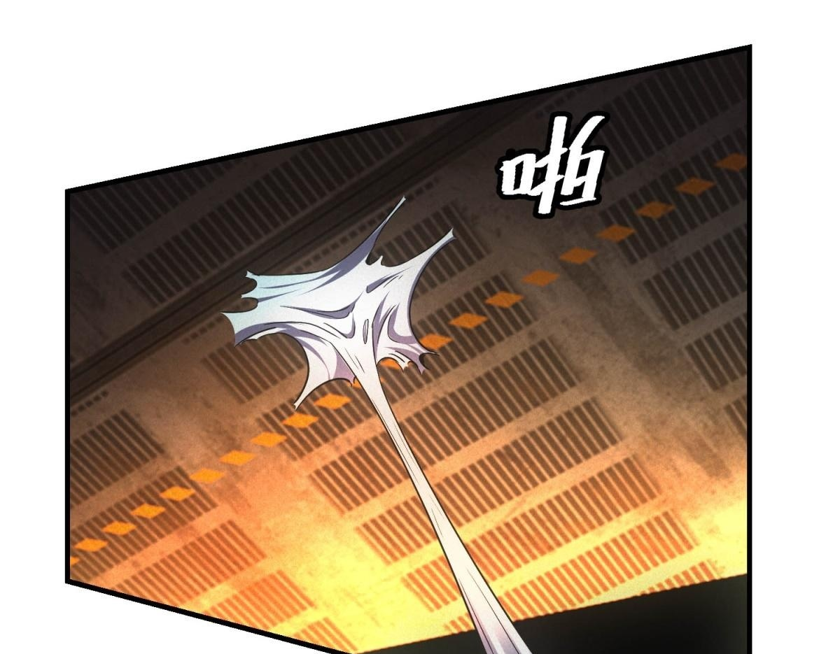 第67话 神秘大礼包 第100页