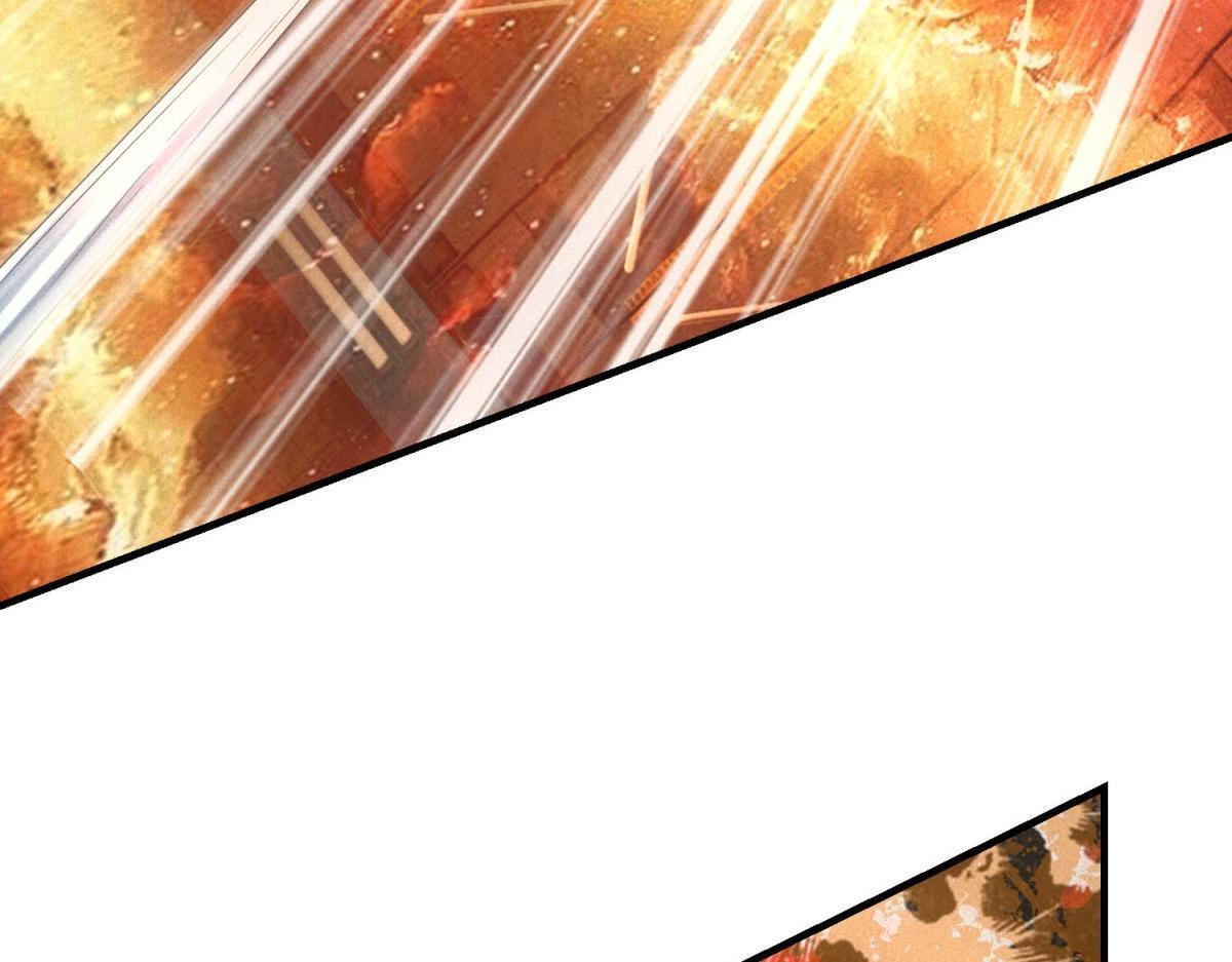 第67话 神秘大礼包 第103页