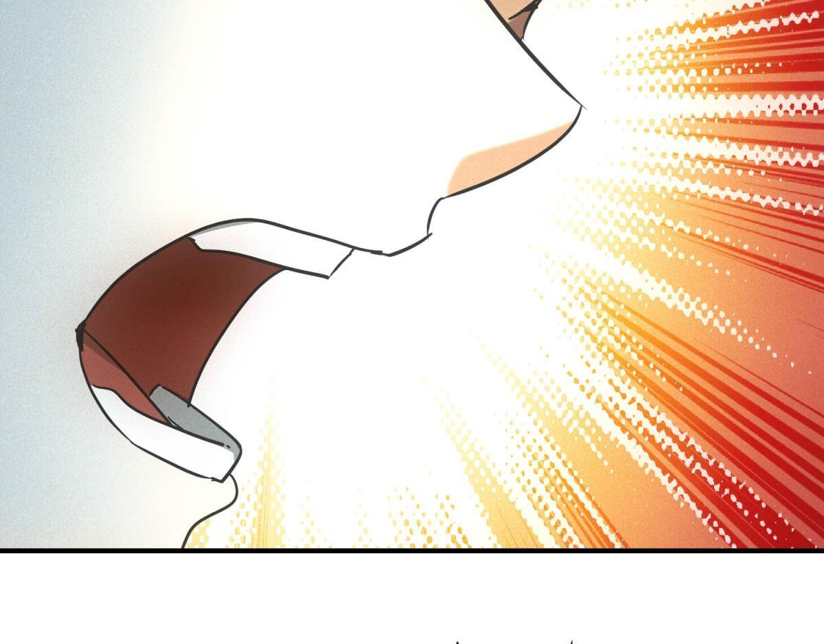 第67话 神秘大礼包 第107页
