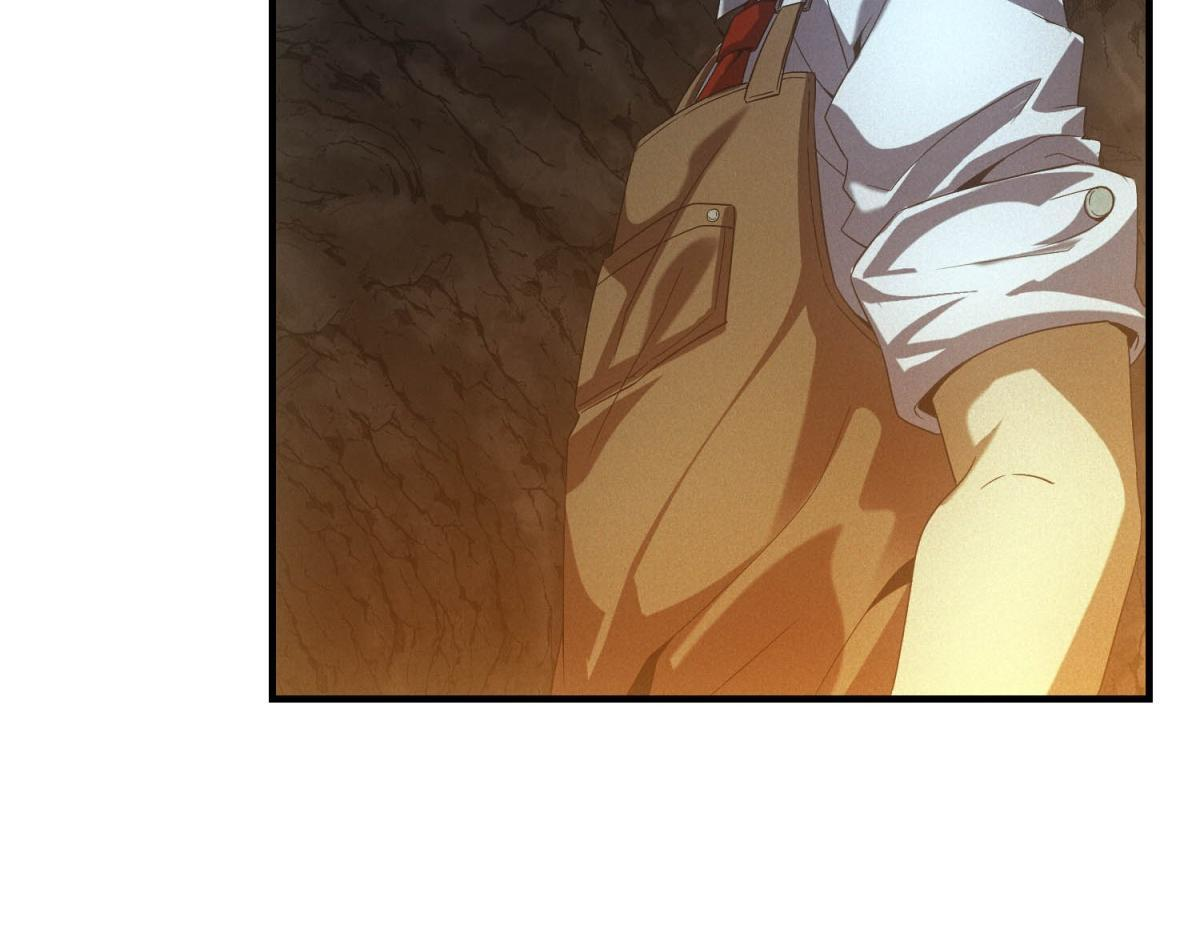 第68话 回礼 第11页