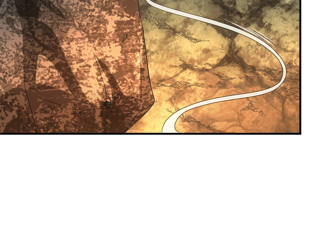 第68话 回礼 第31页