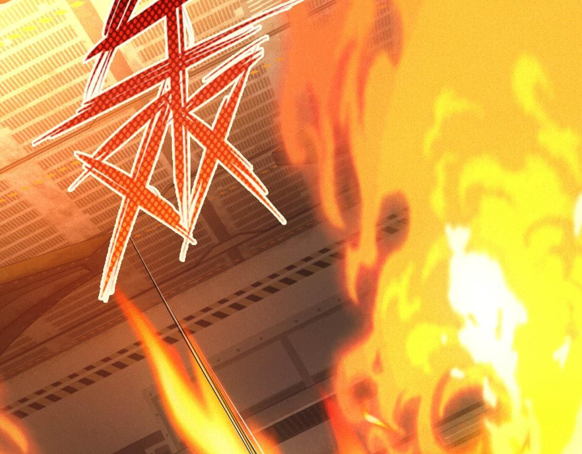 第68话 回礼 第43页