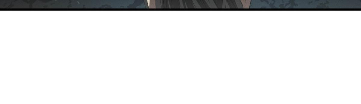 第68话 回礼 第51页
