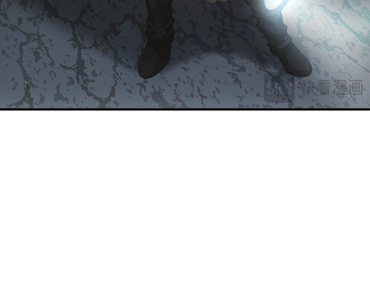 第68话 回礼 第56页