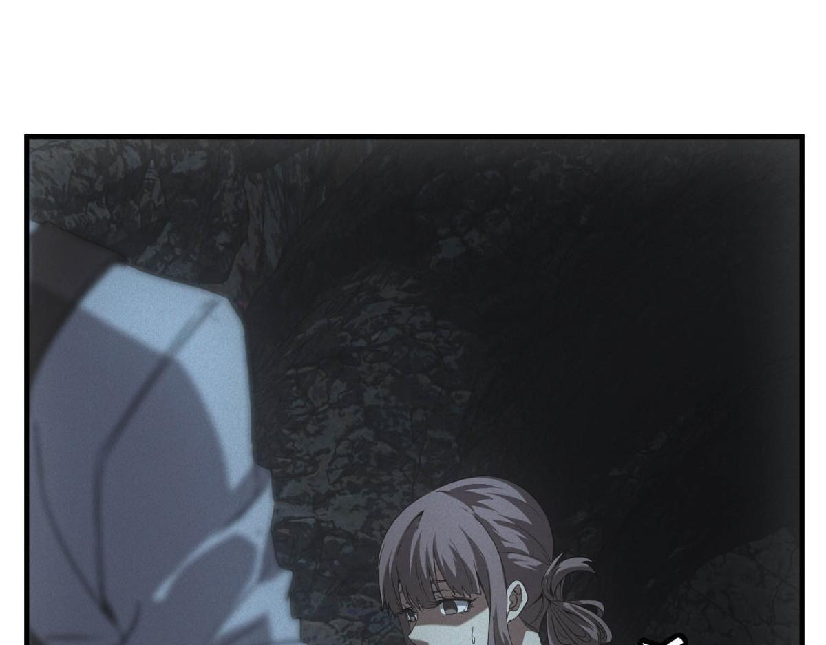 第68话 回礼 第57页
